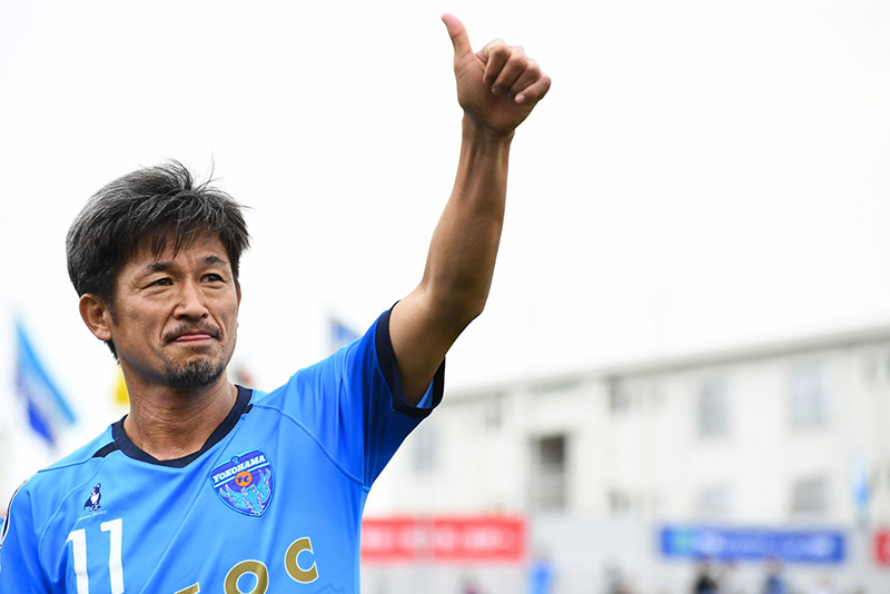 Kazuyoshi Miura