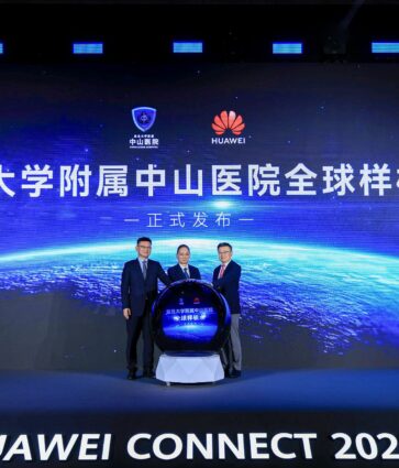 Huawei y el Hospital Zhongshan presentan una muestra internacional de atención sanitaria inteligente