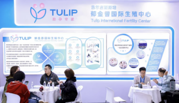 Yinuo Chen, fundador de tres importantes centros de fertilidad —Tulip, ONELIFE y Sino—, invitado a participar en la Feria Médica de Shanghái